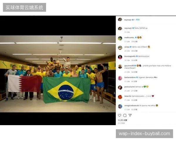 卡塔尔世界杯数字资产如何在加密联邦学习中实现价值变现? 卡塔尔世界杯数字资产如何在加密联邦学习中实现价值变现?
