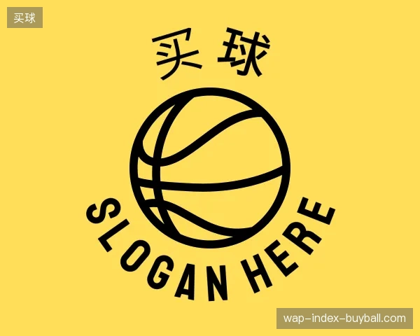 认识买球中国官网